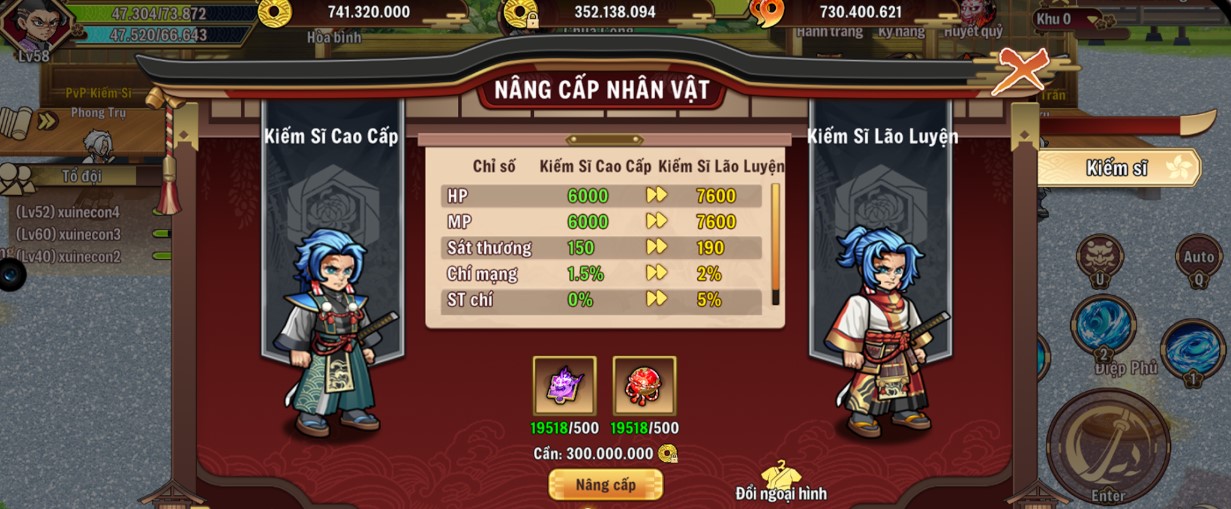 code-nhat-luan-kiem-2